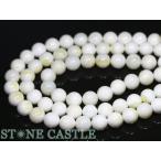 石流通センター天然石ビーズアクセサ...