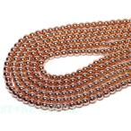 石流通センター天然石ビーズアクセサ...