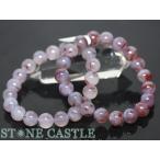 石流通センター高品質天然石ブレスレ...
