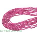 石流通センター天然石ビーズアクセサ...