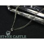 石流通センター 高品質 ペンダント アクアマリン (ブリリアントカット) ハート型 (sv925) #187 天然石 パワーストーン