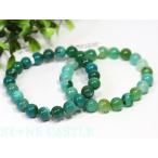 石流通センター高品質天然石ブレスレ...