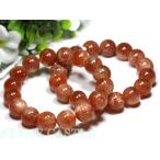 石流通センター高品質ブレスレットサ...