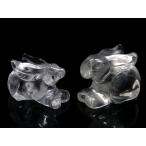 石流通センター 天然石 彫刻置物 うさぎ ふせ (Mサイズ) パワーストーン