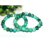 石流通センター高品質天然石ブレスレ...