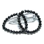 石流通センター高品質ブレスレットブ...