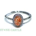 石流通センター 高品質 天然石 リング サンストーン タイプ3 パワーストーン