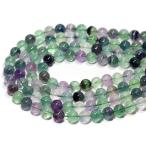 石流通センター天然石ビーズアクセサ...