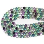 石流通センター天然石ビーズアクセサ...