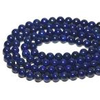 石流通センター天然石ビーズアクセサ...