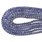 石流通センター丸ビーズタンザナイト...