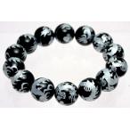 石流通センター彫刻ビーズオニキス五...