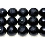 石流通センター彫刻ビーズオニキス1...