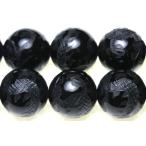 石流通センター彫刻ビーズオニキス1...