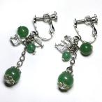 石流通センターイヤリングレディース...