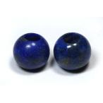 石流通センター丸ビーズラピスラズリ...