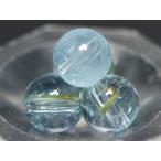 石流通センター丸ビーズブルートパー...