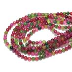 石流通センター丸ビーズトルマリンカ...