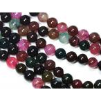 石流通センター丸ビーズトルマリンカ...