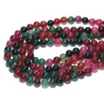 石流通センター丸ビーズトルマリンカ...