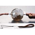 石流通センター ストラップ 携帯 ストラップ 革ひもストラップ 携帯 ストラップ(茶ひも) 鳳凰 スモーキークォーツ(素) 約18mm 天然石 パワーストーン