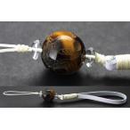 石流通センター ストラップ 携帯 ストラップ 革ひもストラップ 携帯 ストラップ(白ひも) 五爪龍 タイガーアイ(素) 約18mm 天然石 パワーストーン