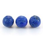 石流通センター彫刻ビーズラピスラズ...