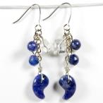 石流通センターピアスレディースピア...