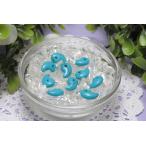 石流通センター勾玉置き石勾玉SSタ...