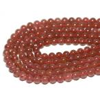 石流通センター丸ビーズアフリカンス...