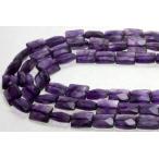 石流通センターカットビーズアメジス...