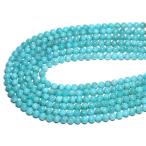 石流通センター丸ビーズアマゾナイト...