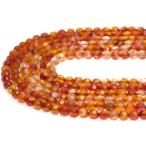 石流通センターカットビーズ天然カー...