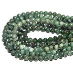 石流通センター丸ビーズエメラルド8...