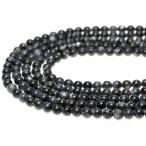 石流通センター丸ビーズグレーマザー...