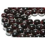 石流通センター丸ビーズガーネット1...