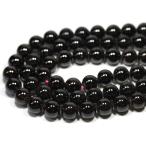 石流通センター丸ビーズガーネット1...