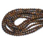 石流通センター丸ビーズタイガーアイ...