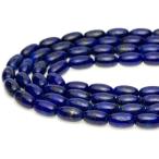 石流通センターカットビーズラピスラ...