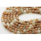 石流通センター丸ビーズムーンストー...