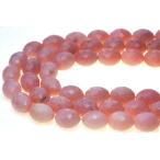 石流通センターカットビーズピンクオ...