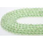 石流通センター丸ビーズプレナイト6...