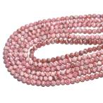 石流通センター丸ビーズインカローズ...