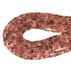 石流通センター丸ビーズロードナイト...