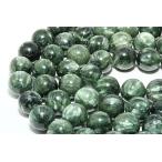 石流通センター丸ビーズセラフィナイ...