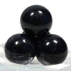 石流通センター丸ビーズブルーサファ...