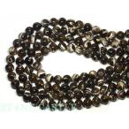 石流通センター丸ビーズマザーオブパ...