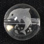 石流通センター 彫刻ビーズ水晶 10mm (素彫り) イルカ (片面タイプ)