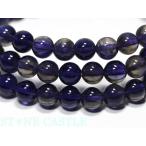 石流通センター高品質ブレスレットア...