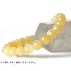 Yahoo! Yahoo!ショッピング(ヤフー ショッピング)アラゴナイト 8mm丸玉 穴あり 25粒売り 約半連分 天然石 パワーストーン